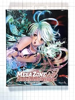 メガゾーン23 Blu-ray Archive BOX-30th ANNIVE… メガゾーン23 Blu-ray Archive BOX 30th ANNIVER Amazon.com